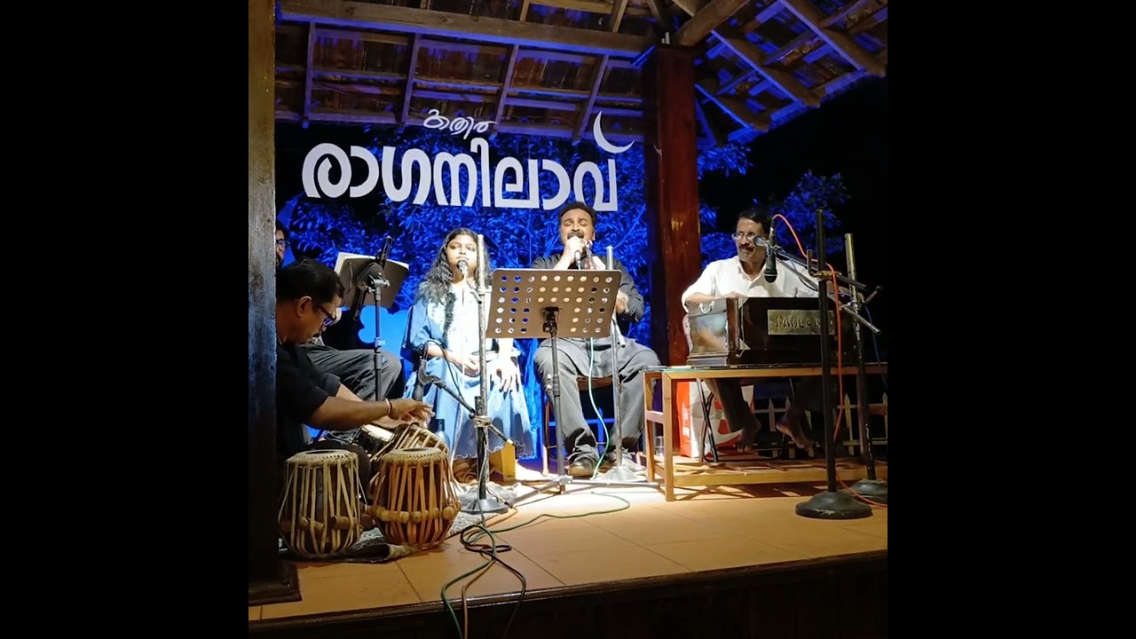 കണ്ണ് നട്ട് കാത്തിരുന്നിട്ടും..._ മുഹമ്മദ് നസീർ_ രാഗ നിലാവ് # കതിർ