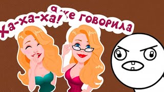 откуда мем привет пупсик?(хватит,откуда мем)