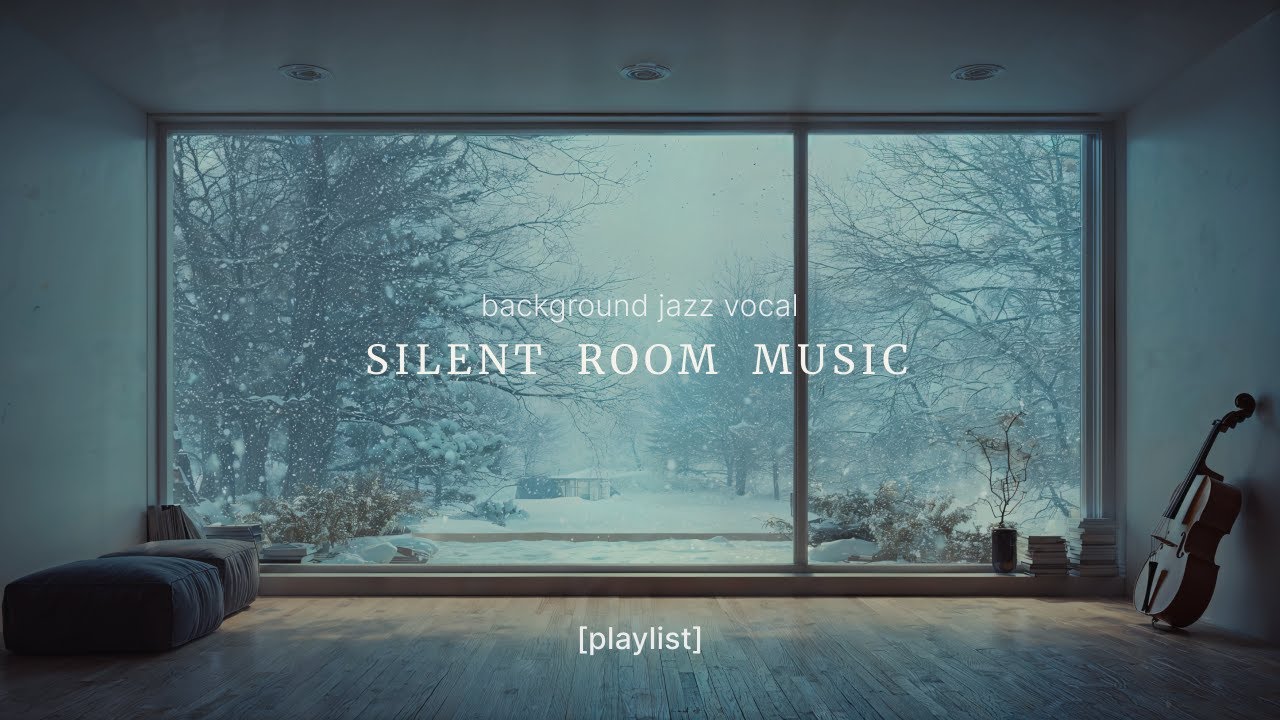 [плейлист] Мягкий зимний джаз с женским вокалом|расслабляющая фоновая музыка для тихих вечеров