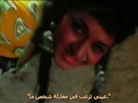 فيلم الابرياء جون وري محمود مترجم 