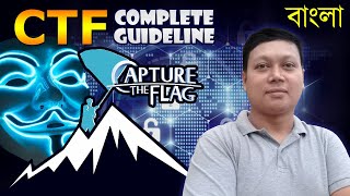 What is Capture The Flag  | Get Started into CTFs | CTF Guideline | Amader Canvas screenshot 3