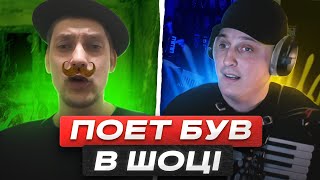 видео: 🔥На болоті в ШОЦІ ❗Хотіли ЗАЛЯКАТИ❗а ОБІС..ЛИСЬ самі.🌶️ПІСЕНИЙ ФРОНТ 🪗Клавесин Акордича. Чат рулетка картинка: 🔥На болоті в ШОЦІ ❗Хотіли ЗАЛЯКАТИ❗а ОБІС..ЛИСЬ самі.🌶️ПІСЕНИЙ ФРОНТ 🪗Клавесин Акордича. Чат рулетка