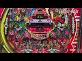 レトロパチンコ マルホン 百姓一揆3 (羽根物)