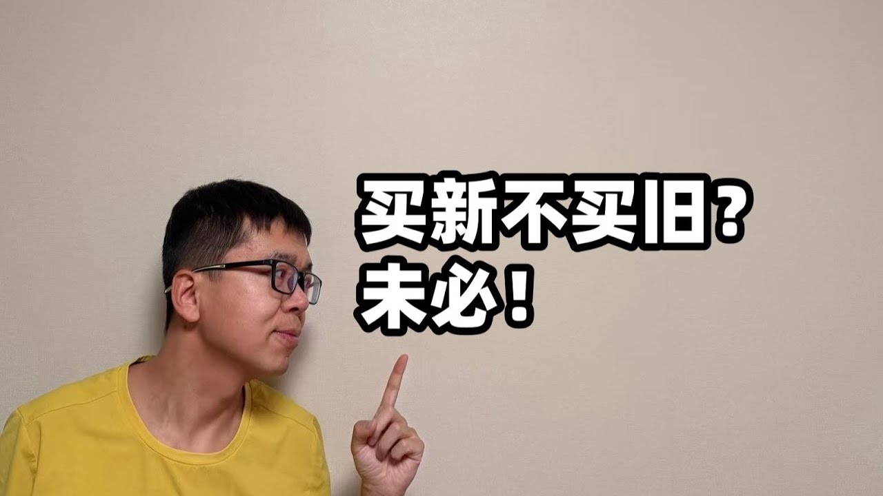 性能沒過時，價格先崩了：高價比跑鞋盤點 | 亞平寧的藍色