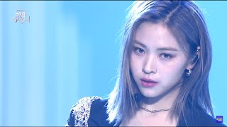 Ryujin 류진 Is Our Boss