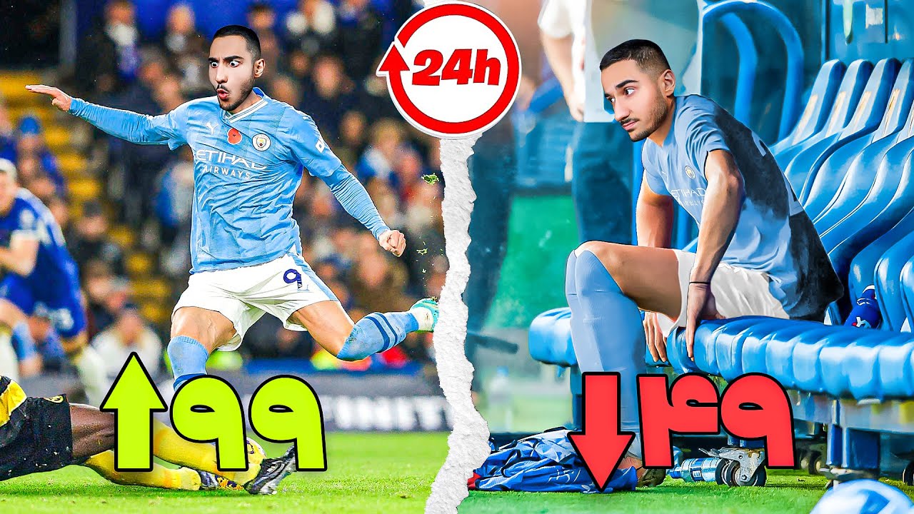 24 ساعت مثل هالند زندگی ‌کردم😳باورت نمیشه چیشد😱