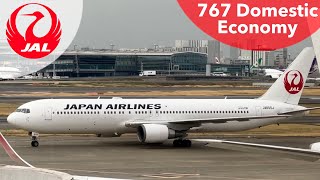 航空機・ヘリコプター JAL 767-300ER  TOKYO2020 航空機・ヘリコプター JAL 767-300ER TOKYO2020 Flight Factor