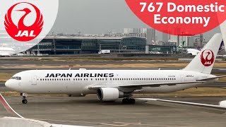 Flying Jal 767-300Er In 2024!! ✈️ Tokyo (Haneda) To Osaka (Itami)