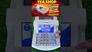 Tea Shop Daily Profit Increase with This Billing Machine! #teashop #billingmachine #shorts