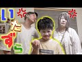 いたずら だいちゃん 予想外の展開に仕掛け人もビックリ いたずら だいちゃん 予想外の展開に仕掛け人もビックリ
