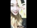 [프로듀스101] M&amp;H 김청하 아이돌 후원 립밤 인증