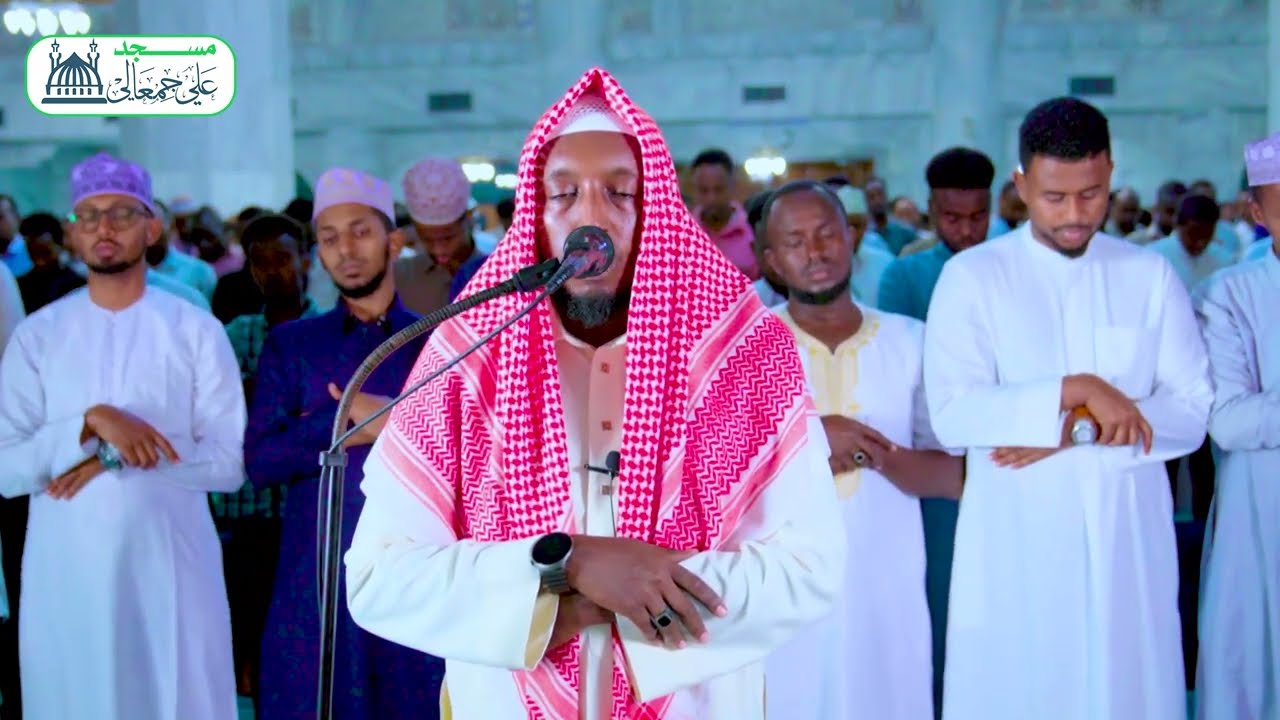 صــــلاة التــراويح | 20 رمضان 1447هـ | الشيــــخ/ محمـــد أحمــــد آدم (خيرى) | مسجد علي جمعالى