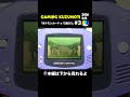 ポケモンカードeで遊ぼう! #3