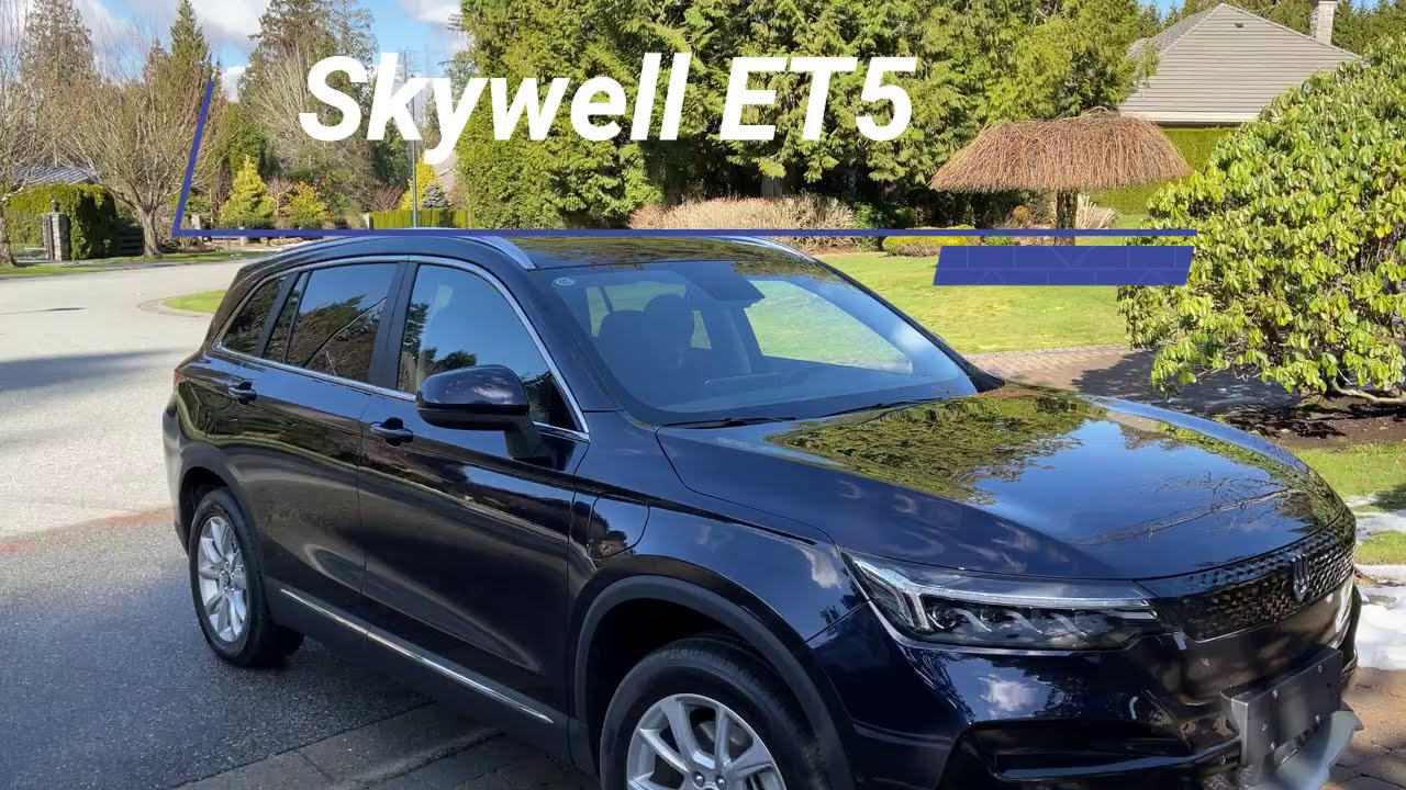 Skywell ET5   Imperium Motor Company