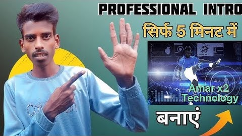 How To Make Professional INTRO for YourYoutube Channel || Just 5 minutes