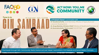 कुकुरले टोक्यो ? रेविजविरुद्धको खोप अनिवार्य लगाउनुहोस्, लापरवाहीले हुन सक्छ मृत्यु।World rabies day