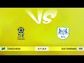 JOIN TANZANIA TO FIFAe NATIONS LEAGUE 2026 (07/07/2026) GROUP STAGE featuring eFootball mobile