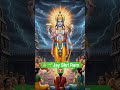🙏🏼#Jay Shri Ram Bajrangp dal Jay Shri Ram i#ytstudio bhakti song Bajrang#