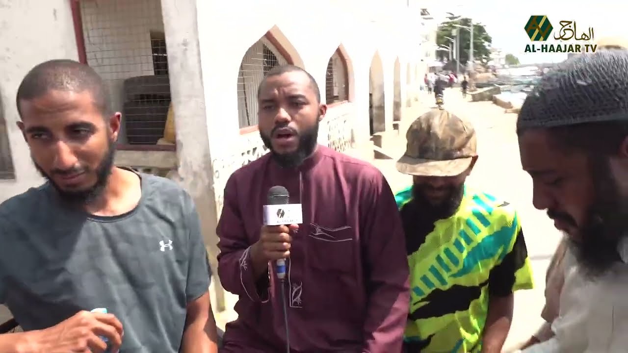 SIFA YA AMU NA WATU WAKE | SHEIKH MUHAMMAD BACHU