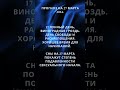 Прогноз на 27.03.24