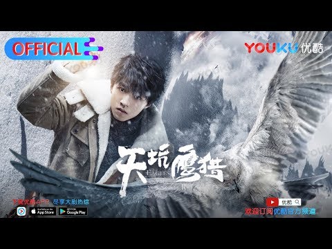 Get Eagles And Youngsters Cfensi Free HD Wallpaper Eagles And Youngsters Cfensi Desktop Wallpaper