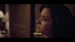 Soolking - Tata (Clip Video Traduit En Arab)