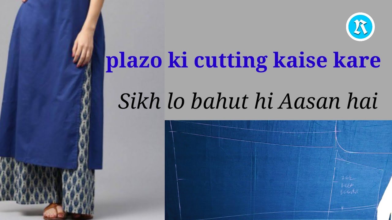 rashidgurustayl Plazo ki cutting kaise karen how to style fabric pay