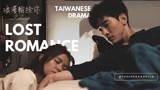 Download Lagu So Funny, So Swoony - Taiwanese Drama 【Lost Romance 浪漫輸給你】 Vivian Sung 宋芸樺 Marcus Chang 張立昂 | Ep 11