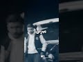 E M A A L E GODPOORI اماله دیس شاپور ملتفت فدایی اماله پوری ساب کن رفیق 
