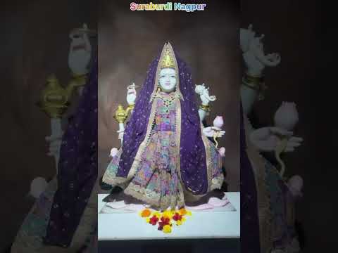 🛕मंदिर दर्शन🙏 - ShareChat