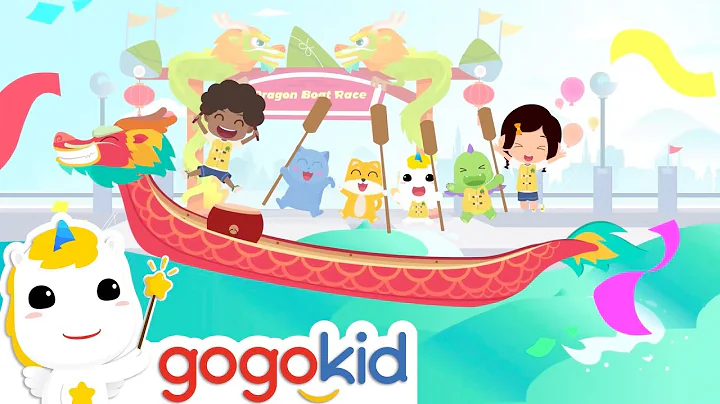 Dragon Boat（2019）| Kids Songs | Nursery Rhymes | gogokid iLab | Songs for Children - DayDayNews
