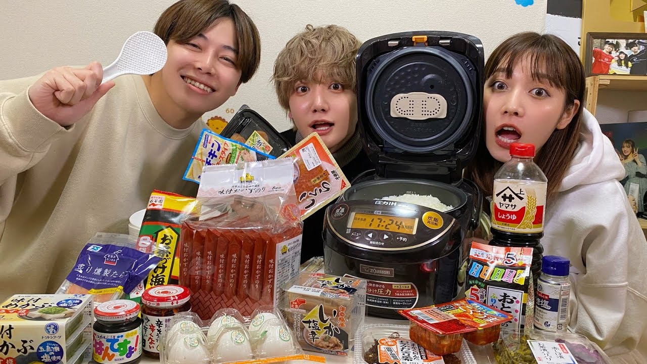 ご飯に合うお供とご飯5合食べたらまさかの展開にメンバーが戸惑う。