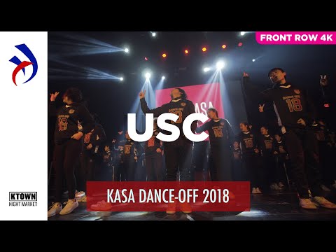 USC (3rd Place) | KASA FRESHMEN DANCE-OFF 2018 | [Official Front Row 4K]