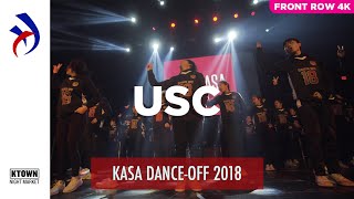 USC (3rd Place) | KASA FRESHMEN DANCE-OFF 2018 | [Official Front Row 4K]