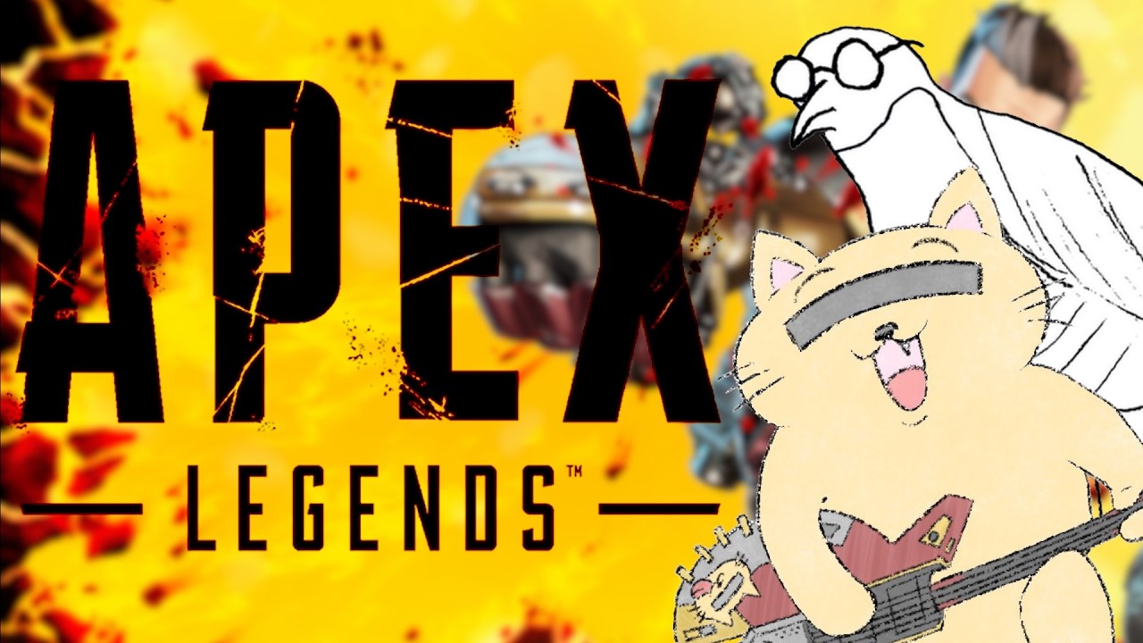 ゴールド帯だけど直ぐプラチナ帯！エペランク！！！【APEX】