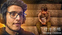 Chilla's Arts - Missing Children Horror Game