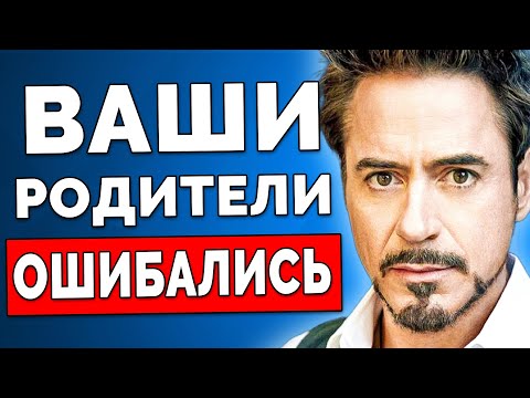 Теория Привязанности - Как Ваше Детство Влияет на Ваши Отношения