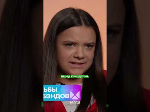 Betsy и Маша Янковская - проекты своих родителей? | Документальный фильм