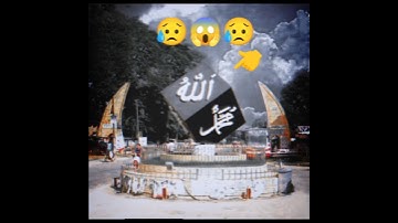 #القارئ_عبدالرحمن_مسعد #عبدالرحمن_مسعد #ولاتجادلوا_اهل_الكتاب #تلاوة_جميلة