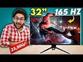 32 Inches 1440p QHD 165Hz Gaming Monitor Under Rs.25,000/- | ViewSonic Omni Vx3219-2K-Pro-2