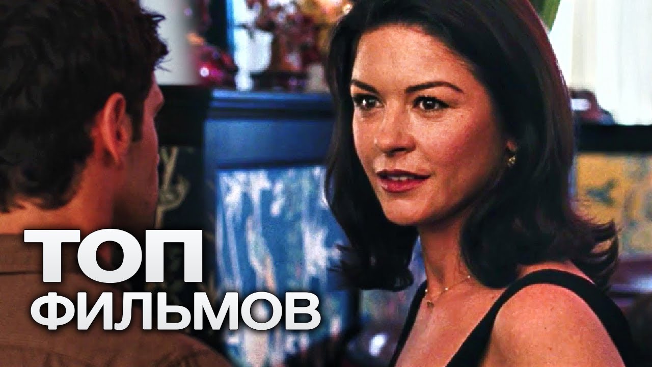 Кэтрин грант фильмы