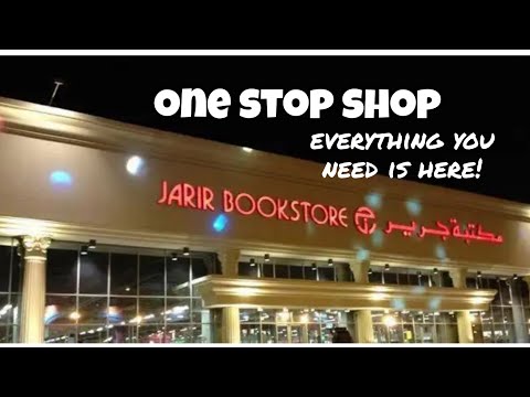 Jarir Bookstore Riyadh Saudi Arabia Youtube