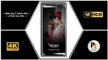 Ld Dodwa new Timli Status 2022||Ld Dodwa Diwasa Status 2022||Ghanshyam Rathava timli Status 2022||