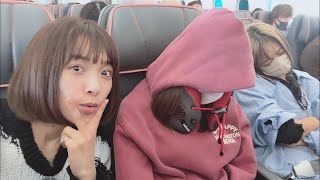 Download Lagu 3인 여행 비하인드 전부 들려드릴게요 MP3