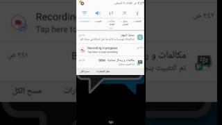 تحميل لعبه هجوله اولين في الوصففف screenshot 3