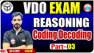 Coding Decoding Reasoning Tricks | UPSSSC VDO Reasoning Questions | Reasoning For UP VDO