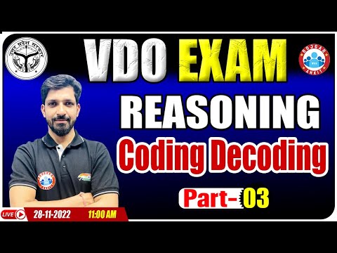 Coding Decoding Reasoning Tricks | UPSSSC VDO Reasoning Questions | Reasoning For UP VDO
