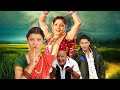 Lai bhannat superhit marathi movie  lai bhannat full movie  tejaswini pandit vishal sadavarte