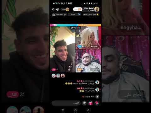 كروان مشاكل وعم على ابو كروان مشاكل يهين اولاد الفنان شعبان عبدالرحيم فى لايف 