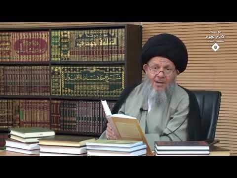 آراء المعتزلة في تفسير التبيان للشيخ الطوسي السيد كمال الحيدري